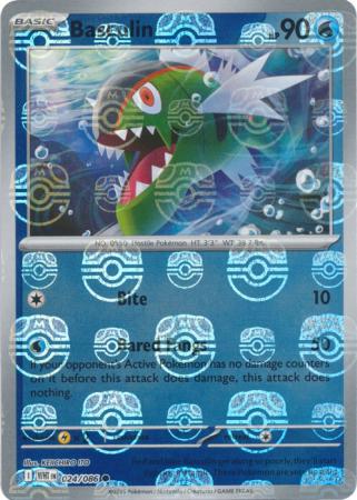Basculin - Master Ball Pattern - 024/086 - Common [sv105w-024] [Reverse Holo]