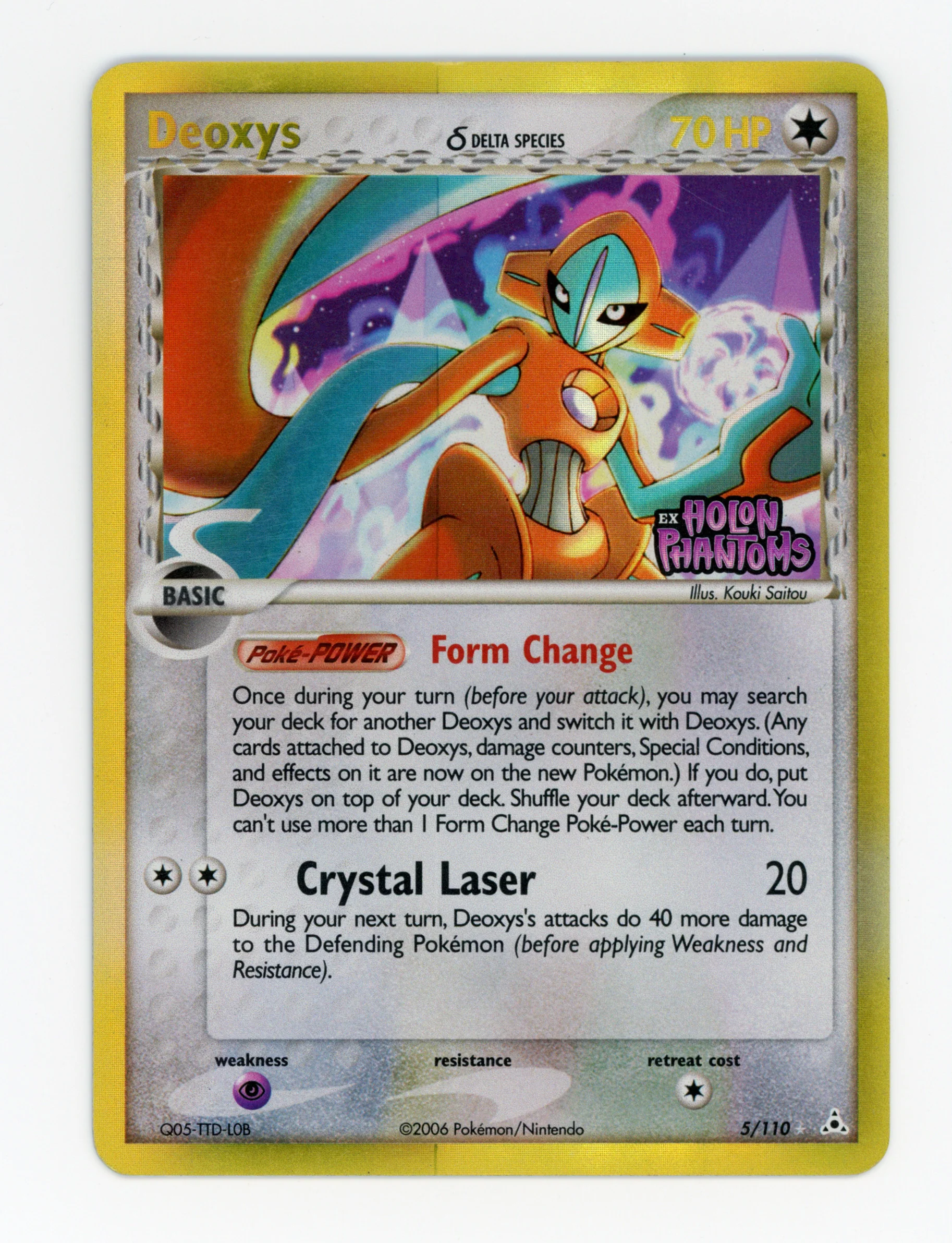 New Arrivals — Pokémon
