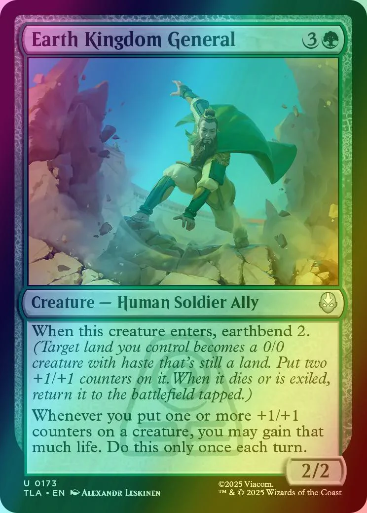 Earth Kingdom General [173] [Avatar: The Last Airbender] [Foil]