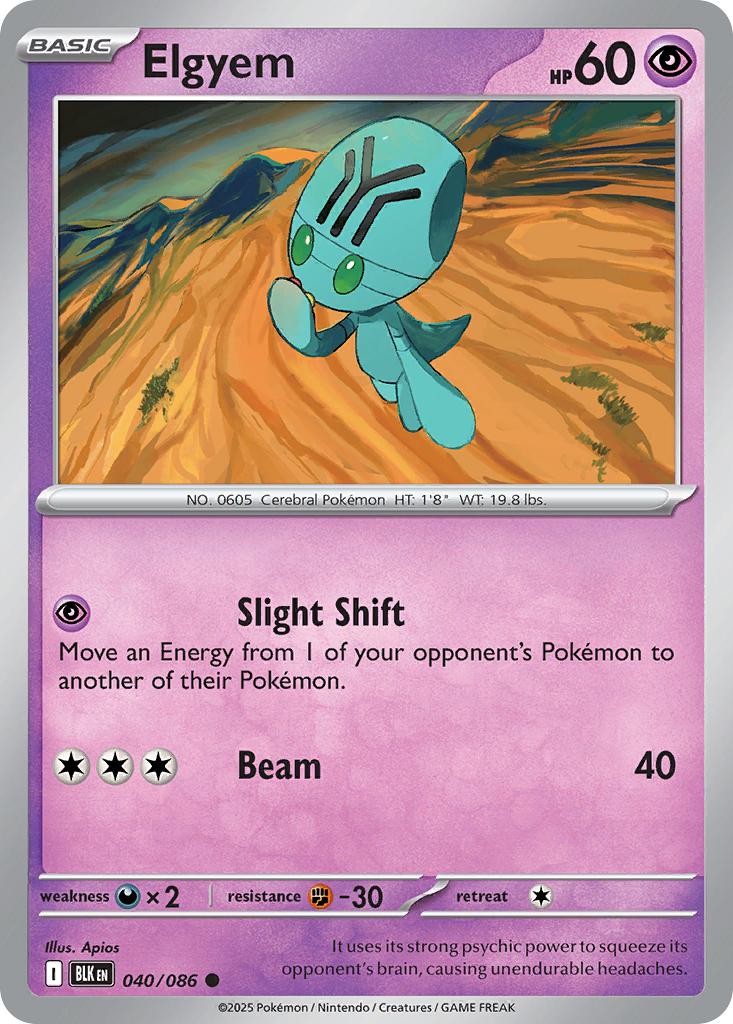 Elgyem - 040/086 - Common [sv105b-040] [Non-Holo]