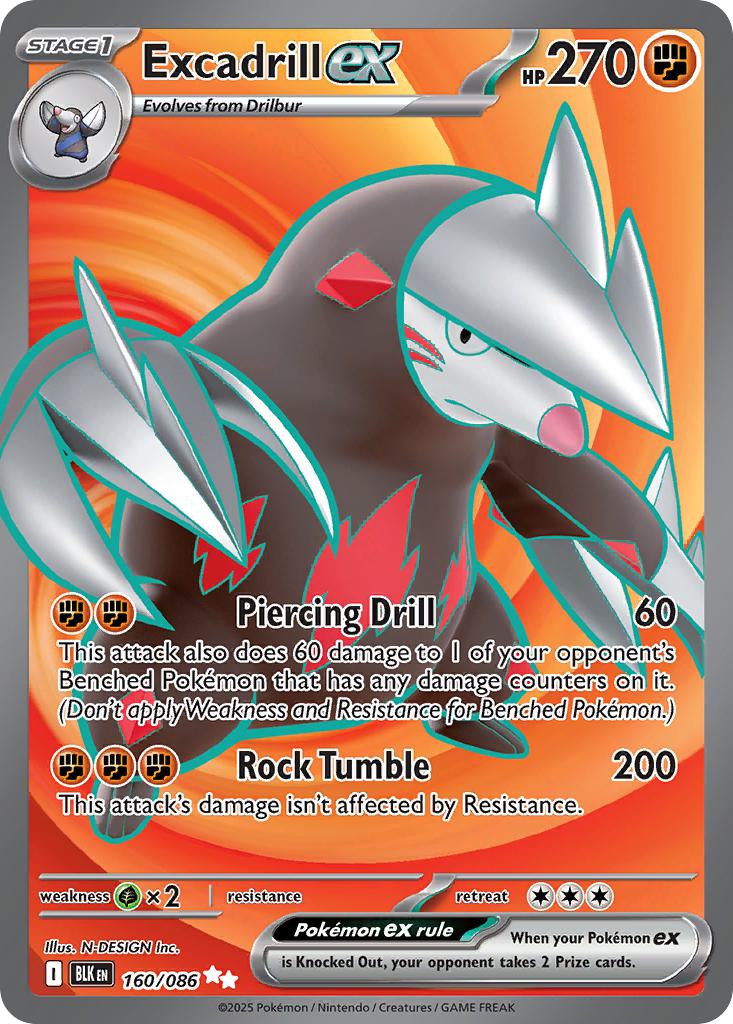 Excadrill ex - 160/086 - Ultra Rare [sv105b-160] [Ultra]