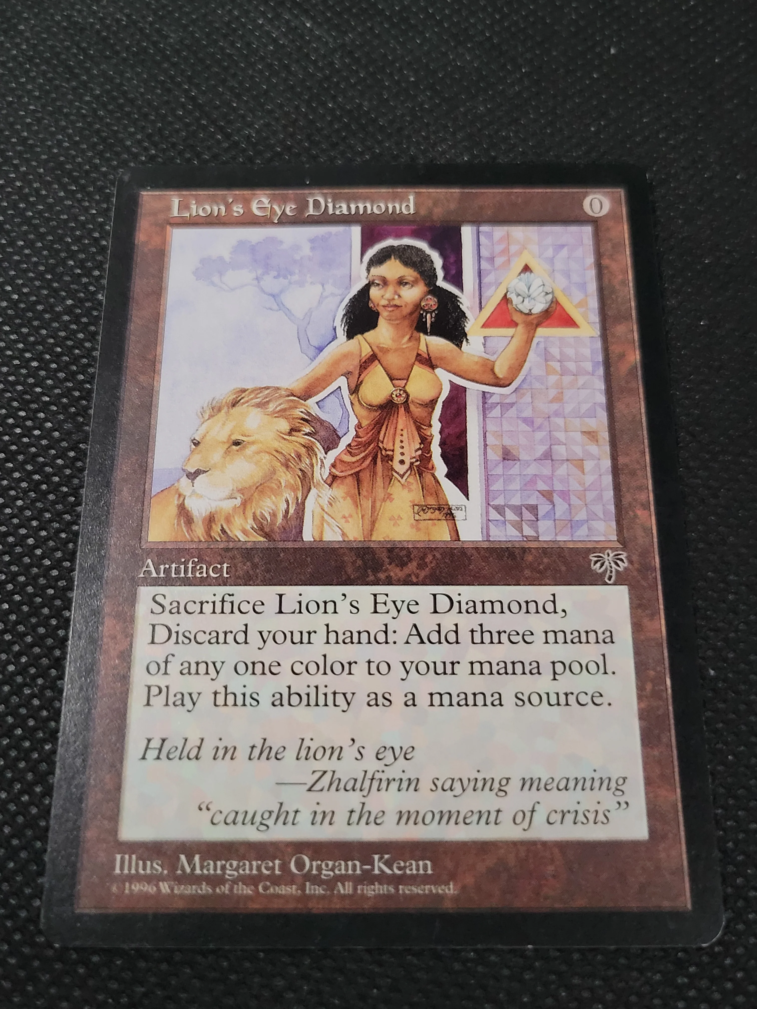 Lion's Eye Diamond — ID 17212 - Image 3