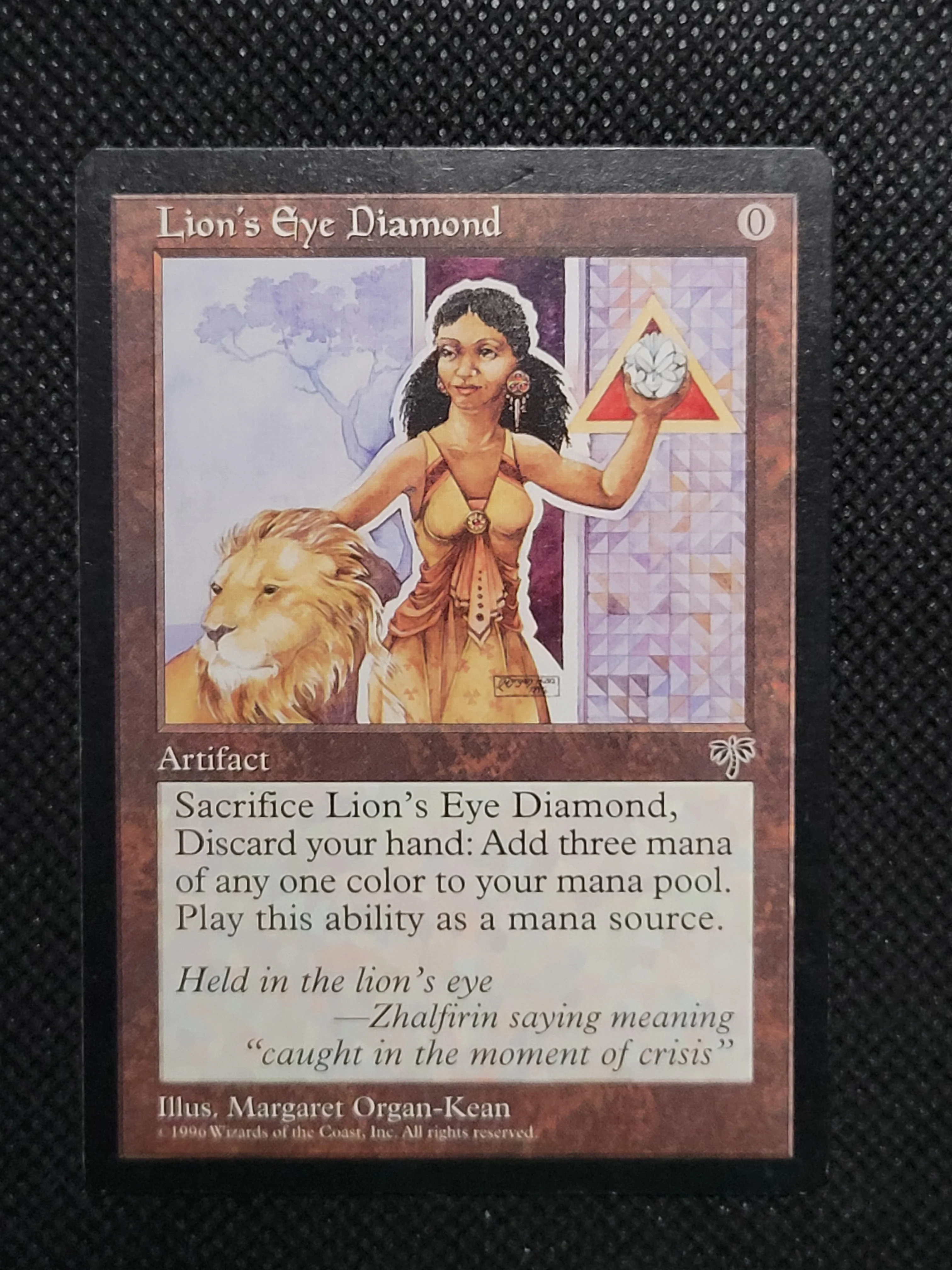 Lion's Eye Diamond — ID 17212 - Image 7