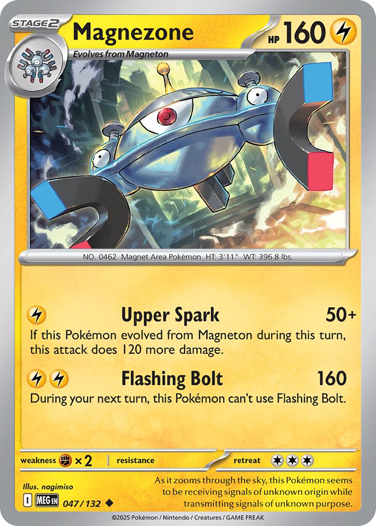 Magnezone - 047/132 - Uncommon [me01-047] [Non-Holo]