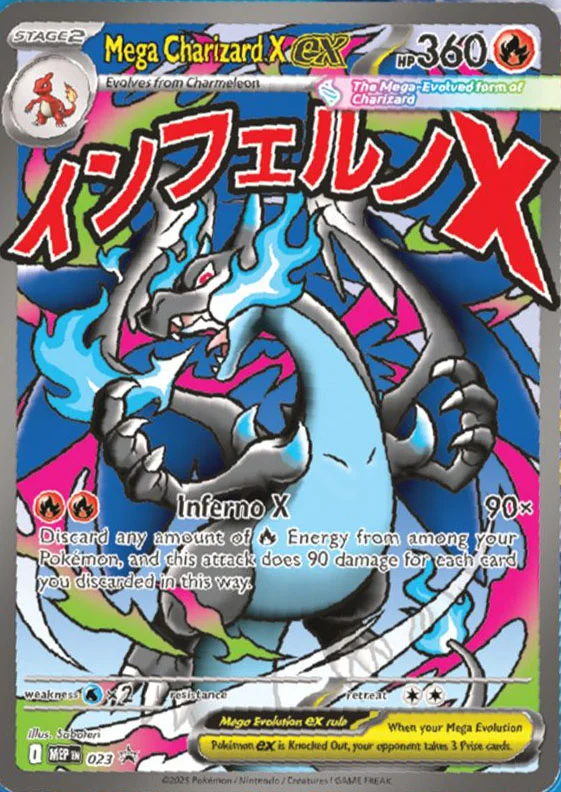 Mega Charizard X ex - 023 - Promo [mep-023] [Ultra]