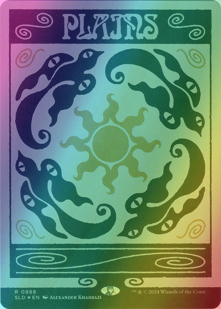 Plains [0888] [Borderless] [Deceptive Districts] [Secret Lair Drop] [Foil]