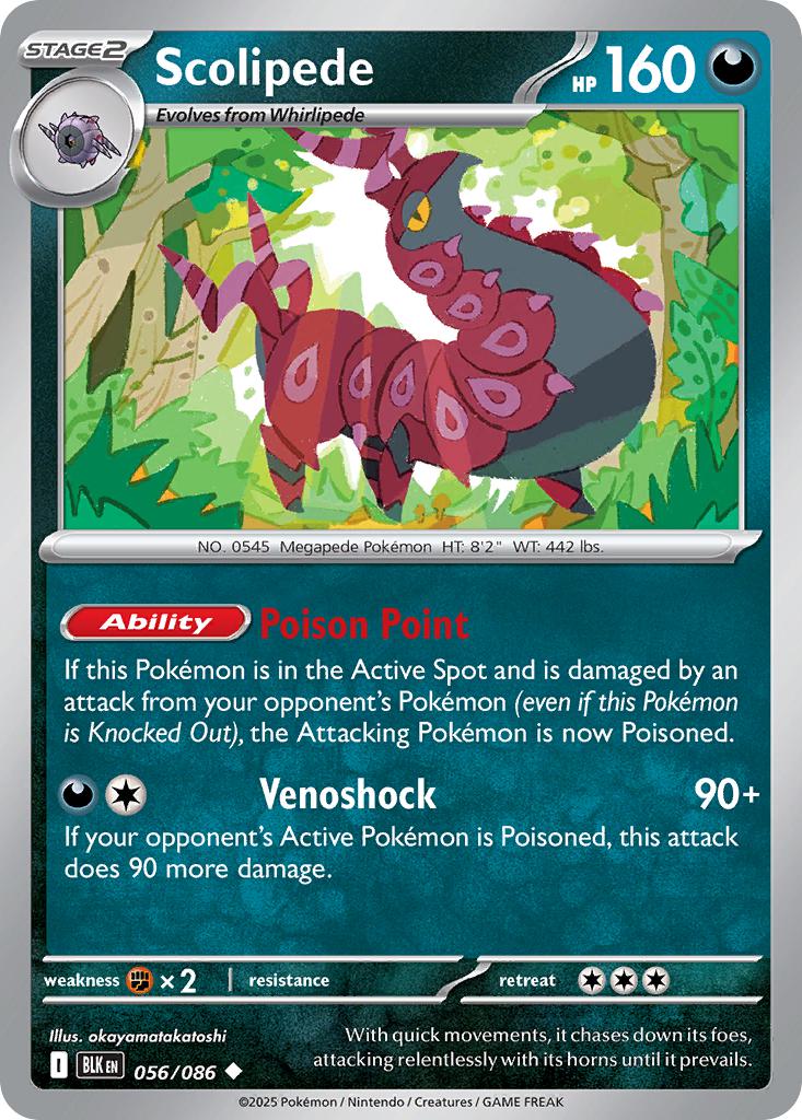 Scolipede - 056/086 - Uncommon [sv105b-056] [Non-Holo]