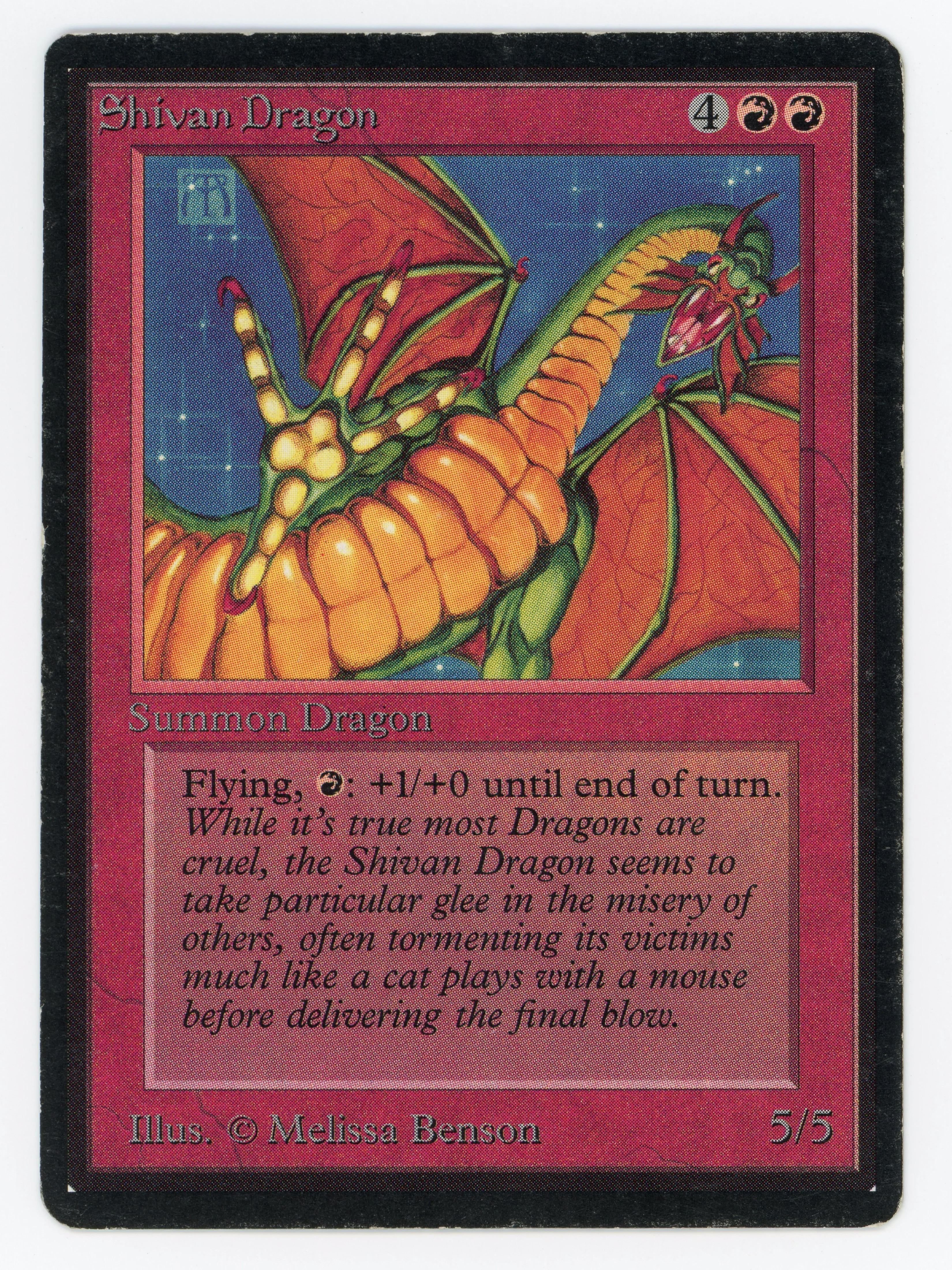 Shivan Dragon - Scan 15295