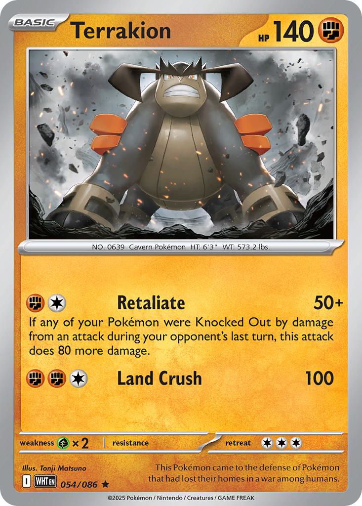 Terrakion - 054/086 - Rare [sv105w-054] [Holo]