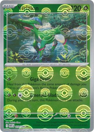 Virizion - Poké Ball Pattern - 010/086 - Rare [sv105w-010] [Reverse Holo]